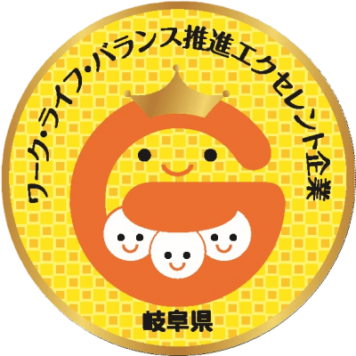 エースエールマーク